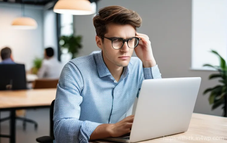 자바스크립트 성능 최적화  모듈화 전략 - **Prompt:** A frustrated young professional (gender-neutral, wearing smart-casual clothing) stares i...